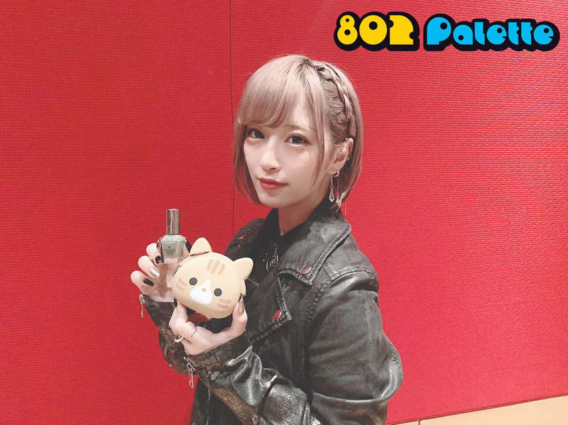 ▼リモート生ゲスト♪：ReoNa(@xoxleoxox) ▲タイムフリーで聴けます↓↓ #ハチパレ