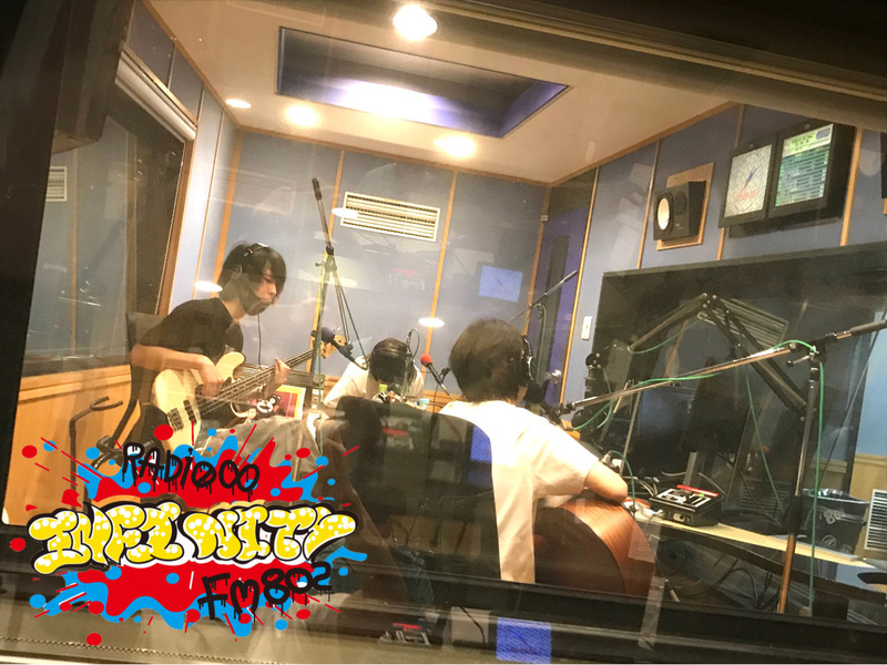 2020/07/30 ゲスト：Hakubi(@Hakubi_info) #RI802 #FM802