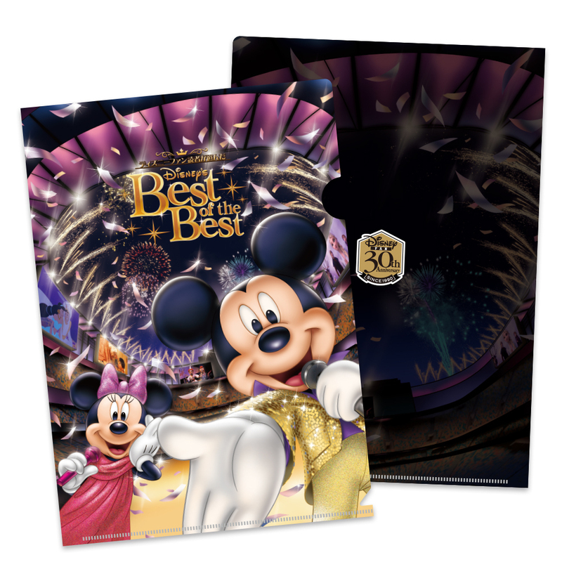 ☆DJ仁井聡子と電話でおしゃべりしませんか？ #起きたら802 ☆