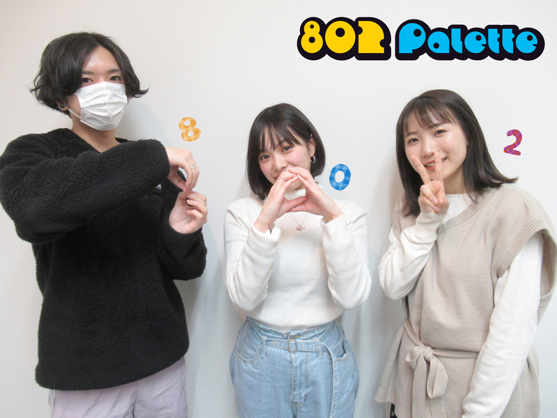 ▼GUEST：YOASOBI(@YOASOBI_staff) ▲タイムフリーで聴けます↓↓ #ハチパレ