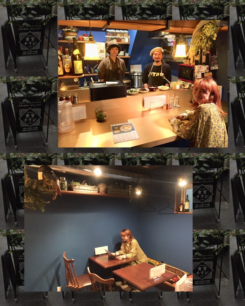 ＜フレスポ＞DJ板東さえかが美味しいお店をレポート #起きたら802