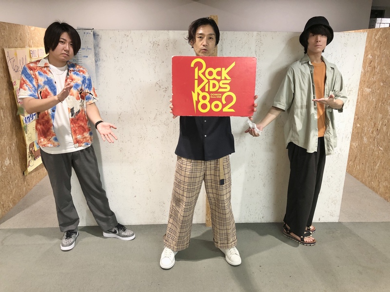 !!!まもなく!!!　#RK802×SHE’S “REQUEST STUDIO LIVE SPECIAL