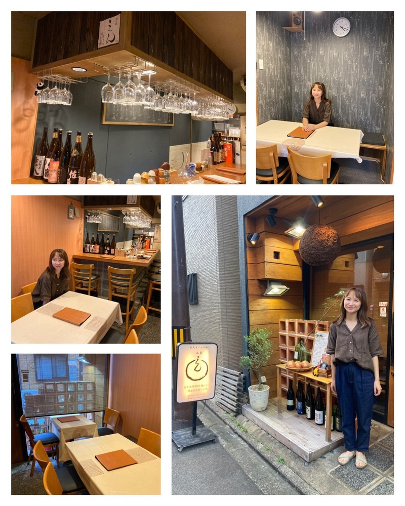 10時台 ＜フレスポ＞DJ板東さえかが美味しいお店をレポート #起きたら802