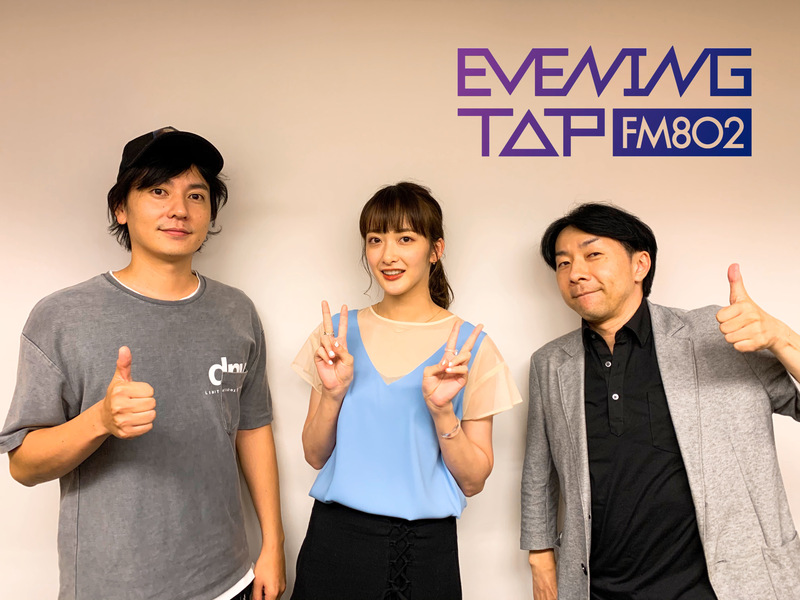 ☆GUEST:flumpool 山村隆太(@flumpool_staff) & 緑黄色社会(@ryokushaka) 長屋晴子 #802TAP ☆
