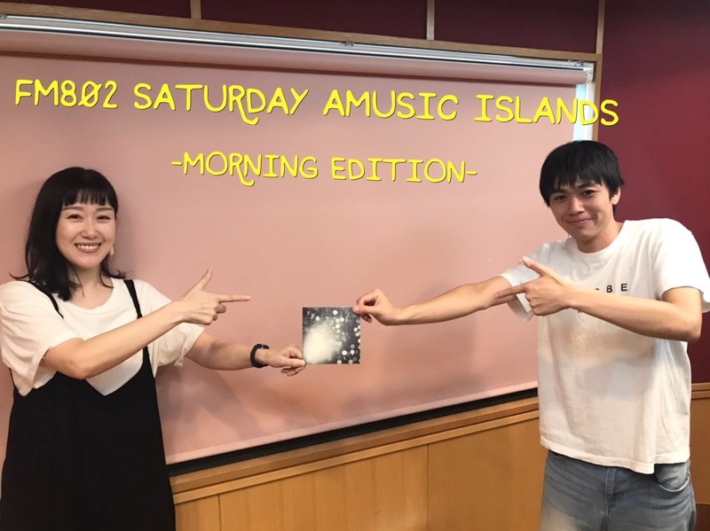 ◎GUEST 小山田壮平(@oyamadasohei) #起きたら802 ◎