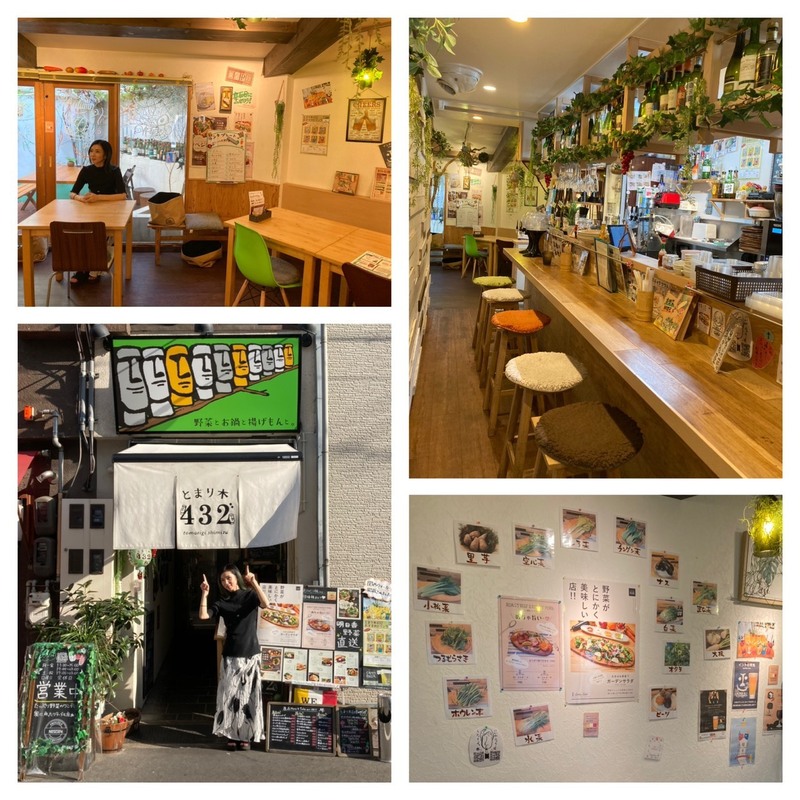 10時台 ＜フレスポ＞DJ深町絵里が美味しいお店をレポート #起きたら802