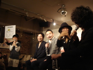 APOGEE IN digmeout ART&DINER