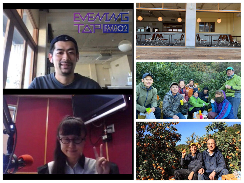 ☆コマキ手帖:テーマ「みかん援農」　#802TAP