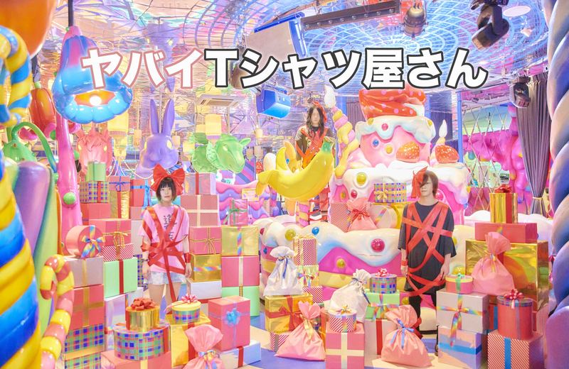 #RK802 まもなく！ ヤバイTシャツ屋さん（ @yabaT_official）登場！！！