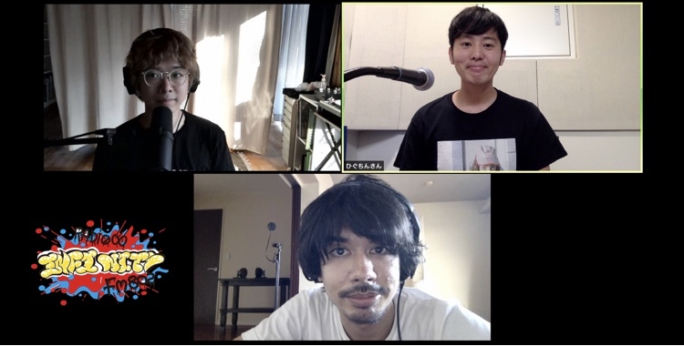 2020/09/17 ゲスト：OKAMOTO'S(@OKAMOTOS_INFO) #FM802 #RI802