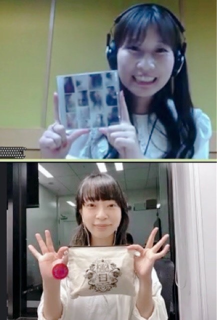 #起きたら802 WEEKEND PLUS Saturday ゲスト:ヒグチアイ（ @HiguchiAi ）