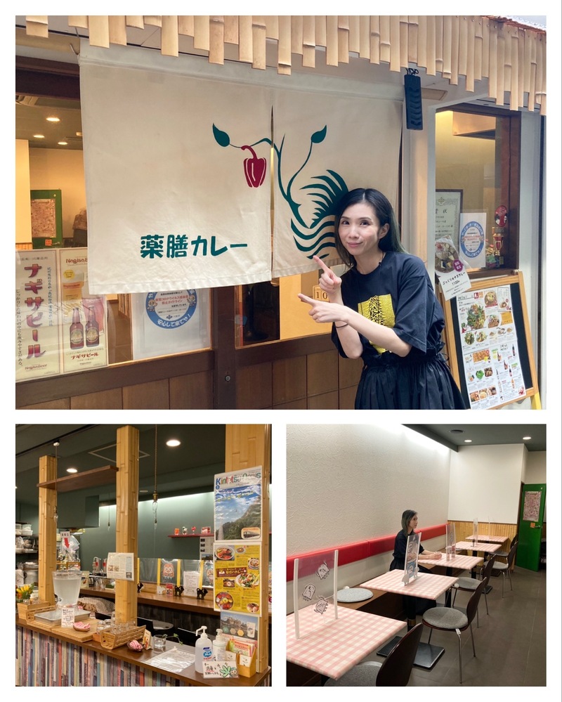 10時台 ＜フレスポ＞DJ深町絵里が美味しいお店をレポート #起きたら802