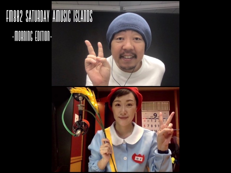 ◎GUEST レキシ(@ekechang) #起きたら802 ◎