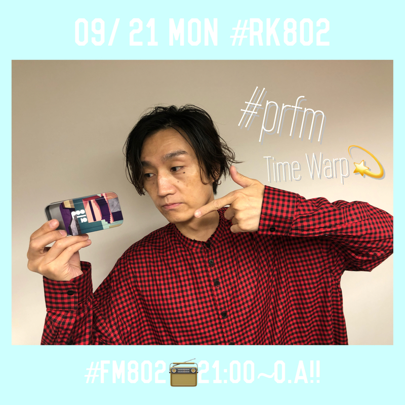 ○●○ 今週も #RK802 START!! 今夜のメニュー♪ ●○●