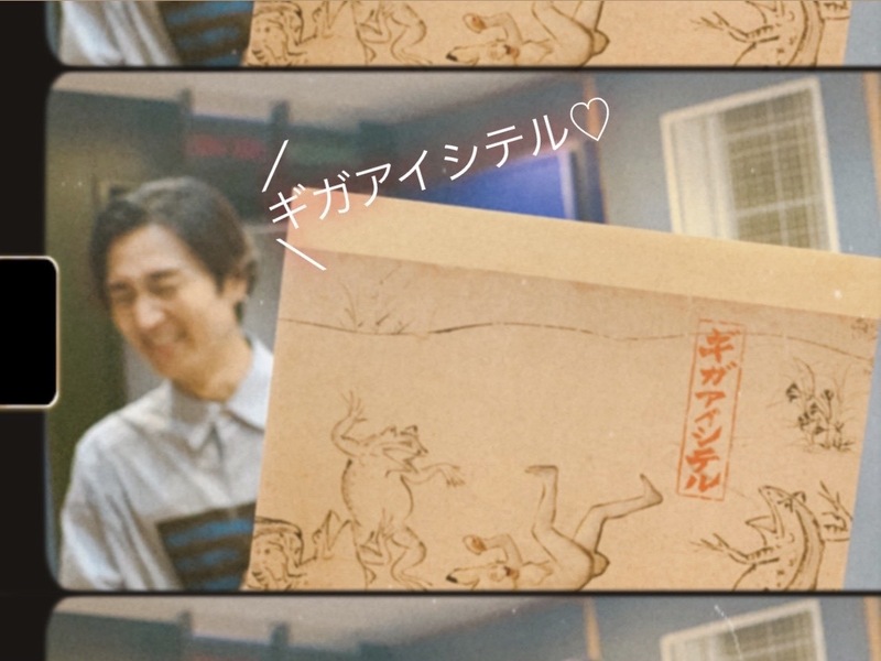 #RK802 START!! クリープハイプ 登場・レキシ オンライン生出演！　@creephyp　@ekechang