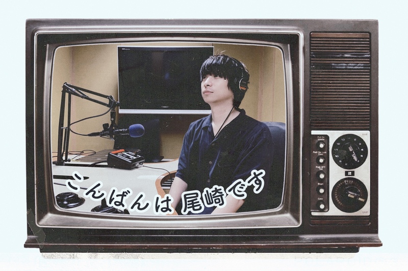 #RK802 まもなく！ 「こんばんは 尾崎です」 クリープハイプ 尾崎世界観 登場！@creephyp