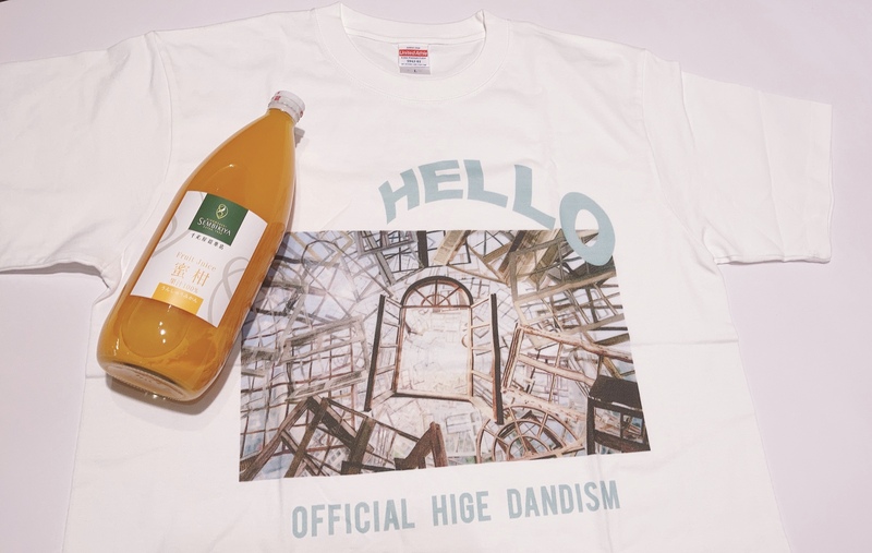 DJ仁井聡子と電話でおしゃべりしませんか？ #起きたら802