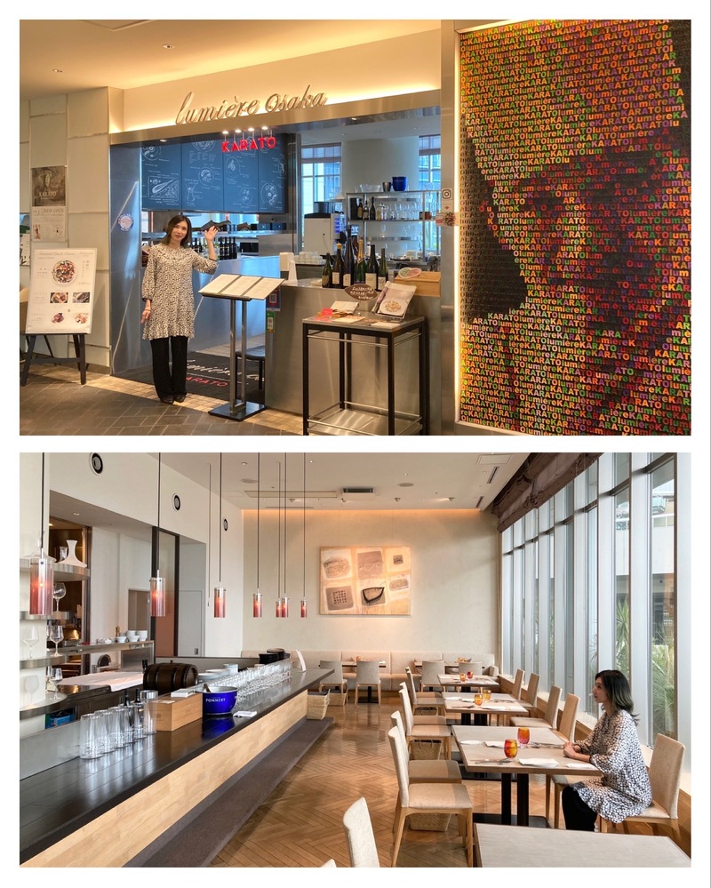 10時台 ＜フレスポ＞DJ深町絵里が美味しいお店をレポート #起きたら802