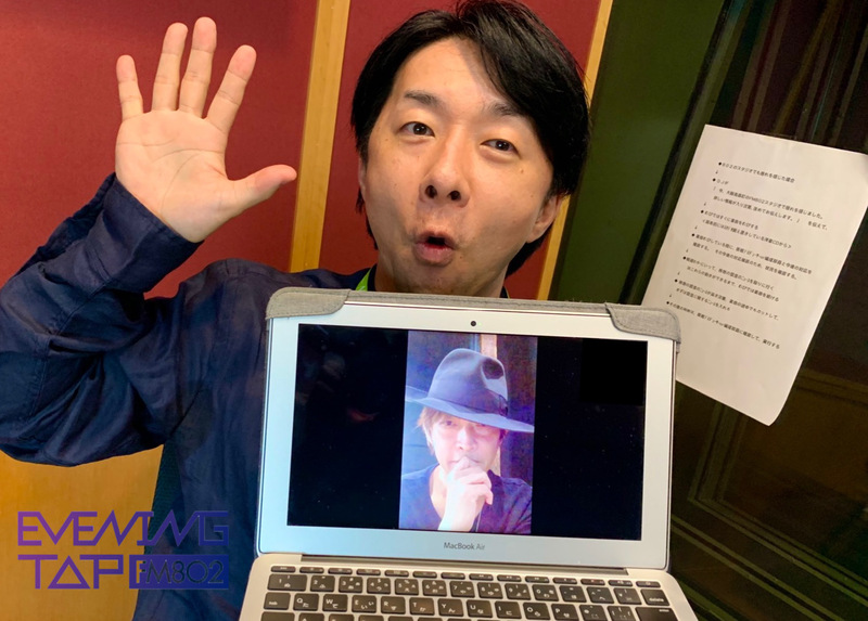 ☆GUEST:INORAN(@INORAN__STAFF @INORAN_OFFICIAL) #802TAP ☆