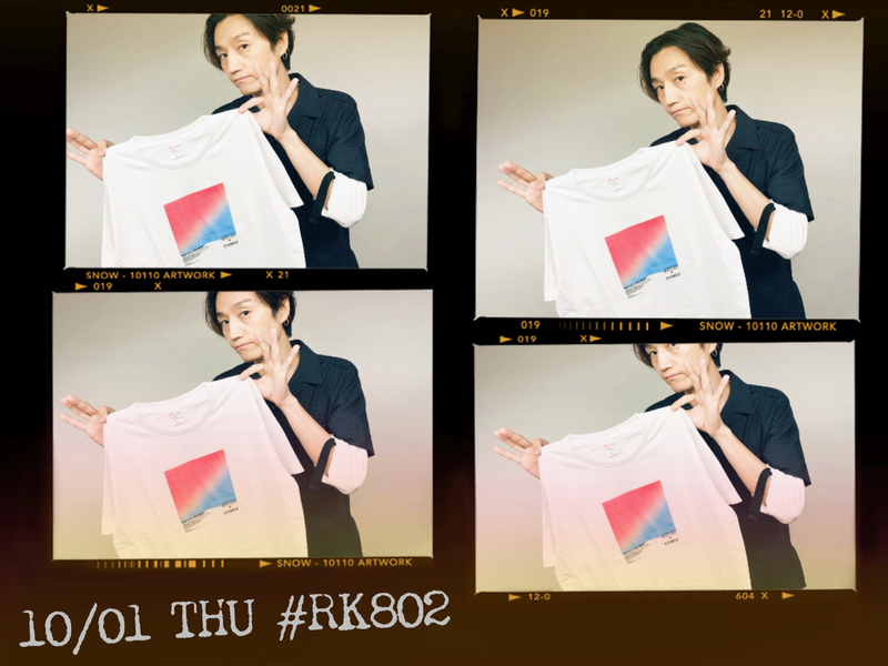 ○●○ 10月最初の #RK802 ♪ 今夜のメニュー!! ●○●