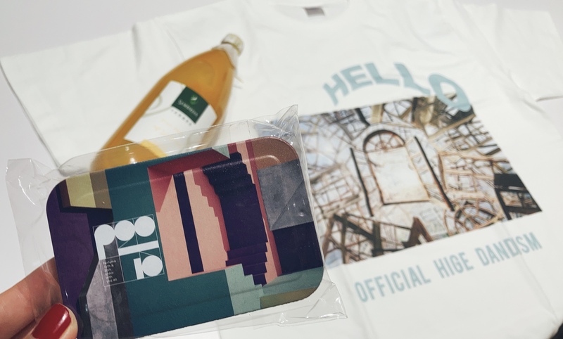 DJ仁井聡子と電話でおしゃべりしませんか？ #起きたら802