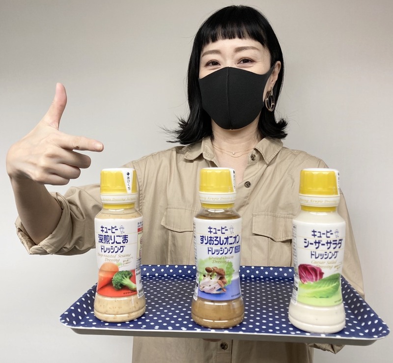 ☆クイズに正解してkewpieのドレッシングをゲット！ #起きたら802 ☆