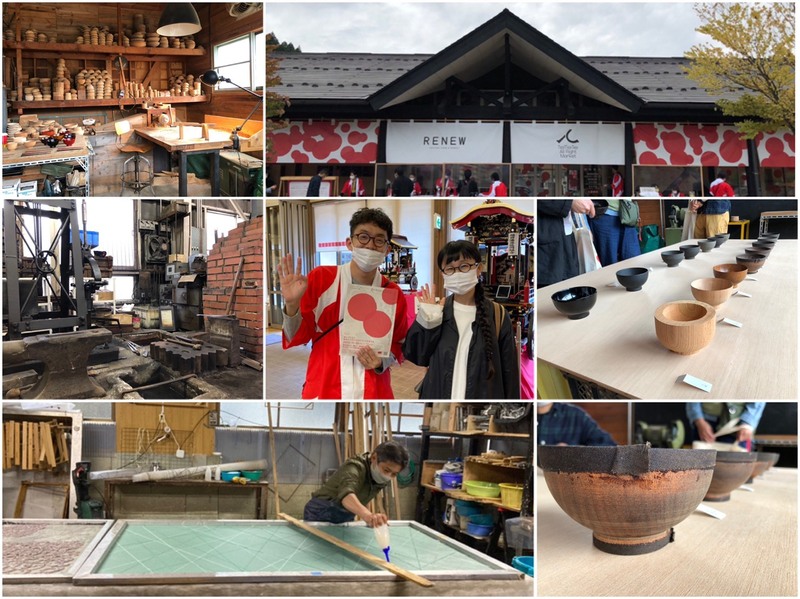 ☆コマキ手帖:テーマ「未来に繋がる工房見学〜体験編〜」　#802TAP