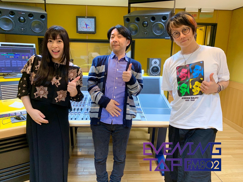 ☆GUEST:和楽器バンド(@WagakkiBand) #802TAP ☆