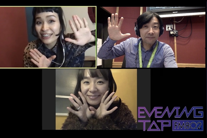 GUEST：チャラン・ポ・ランタン(@charanporantan) #802TAP