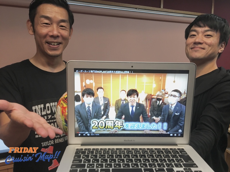 ◇ 2020/10/23：#Map802 M2PLANT FRIDAY FOOTBALL STADIUM ◇