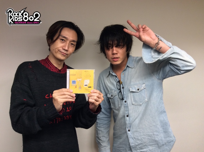 #RK802 ☆GUEST：LAMP IN TERREN（@lampinterren @pgt79）