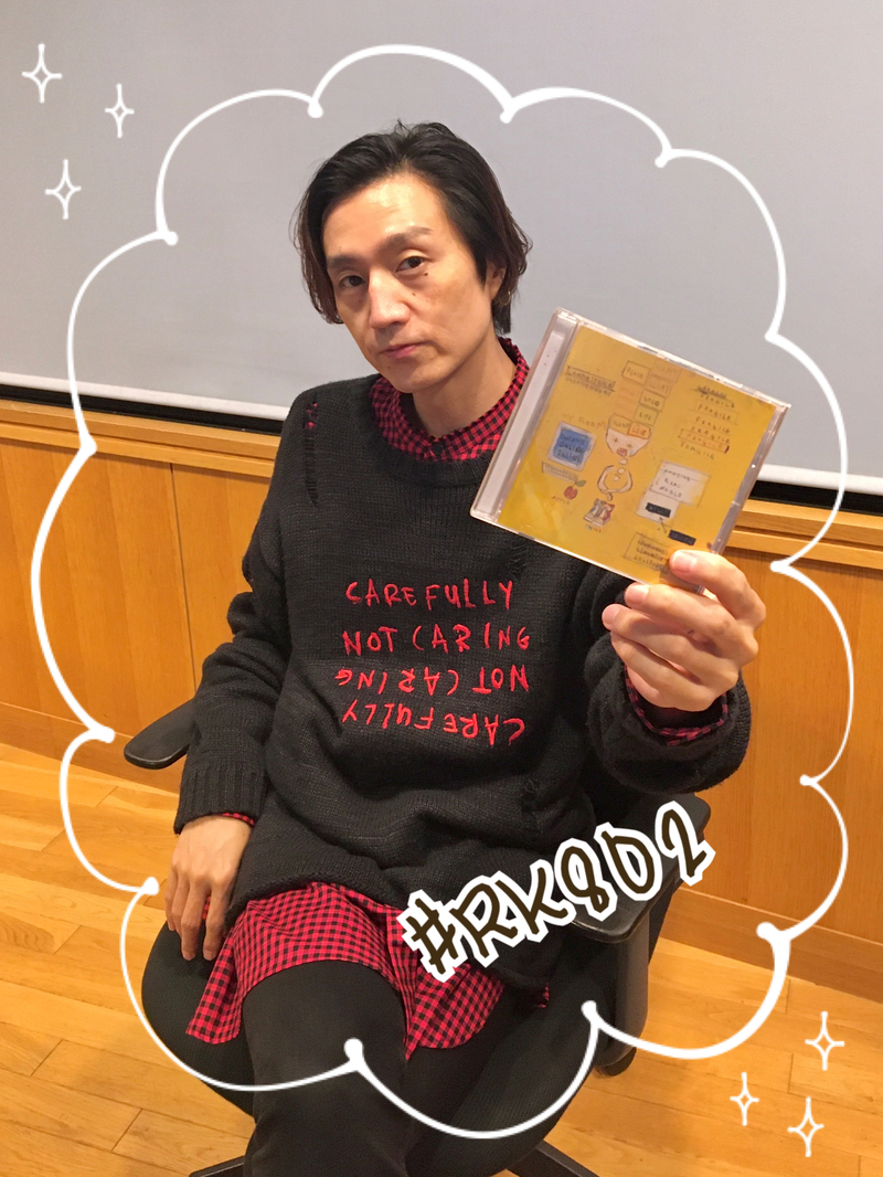 ○●○ まもなく #RK802 Wednesday、スタート!! ●○●