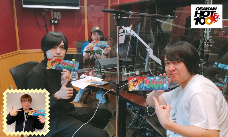 ◎ GUEST : KANA-BOON（@_kanaboon）◎