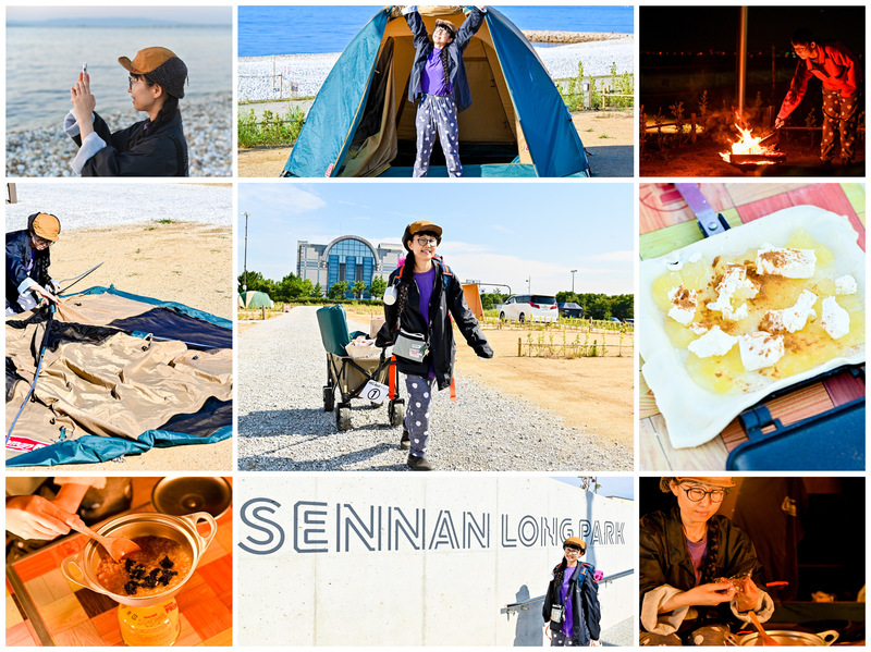 ☆ぴあLa La Life☆＊＊『はじめてのひとりキャンプ 第２弾』＊＊ #802TAP