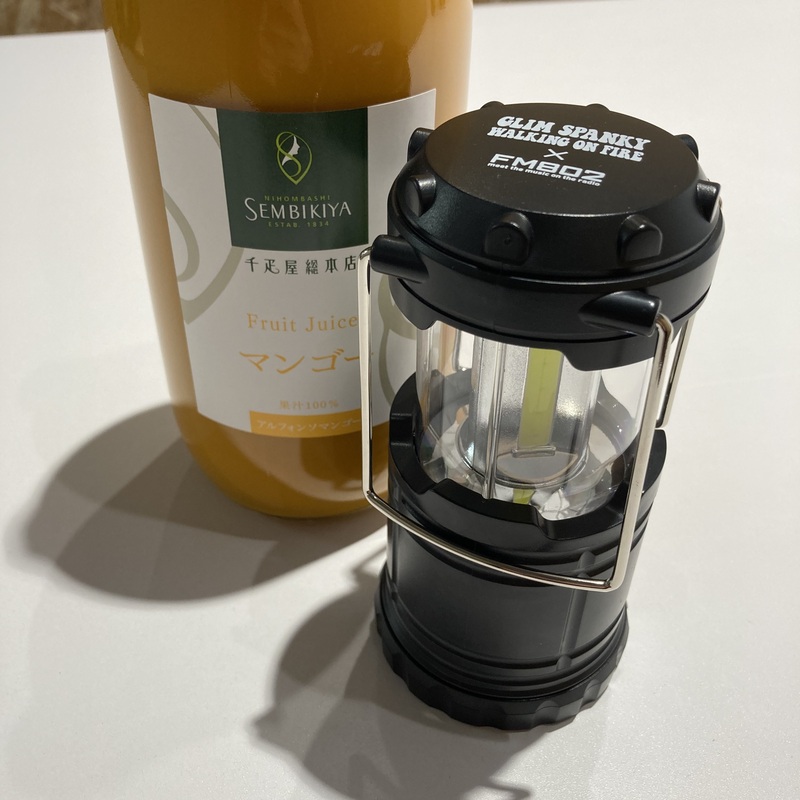 DJ仁井聡子と電話でおしゃべりしませんか？ #起きたら802