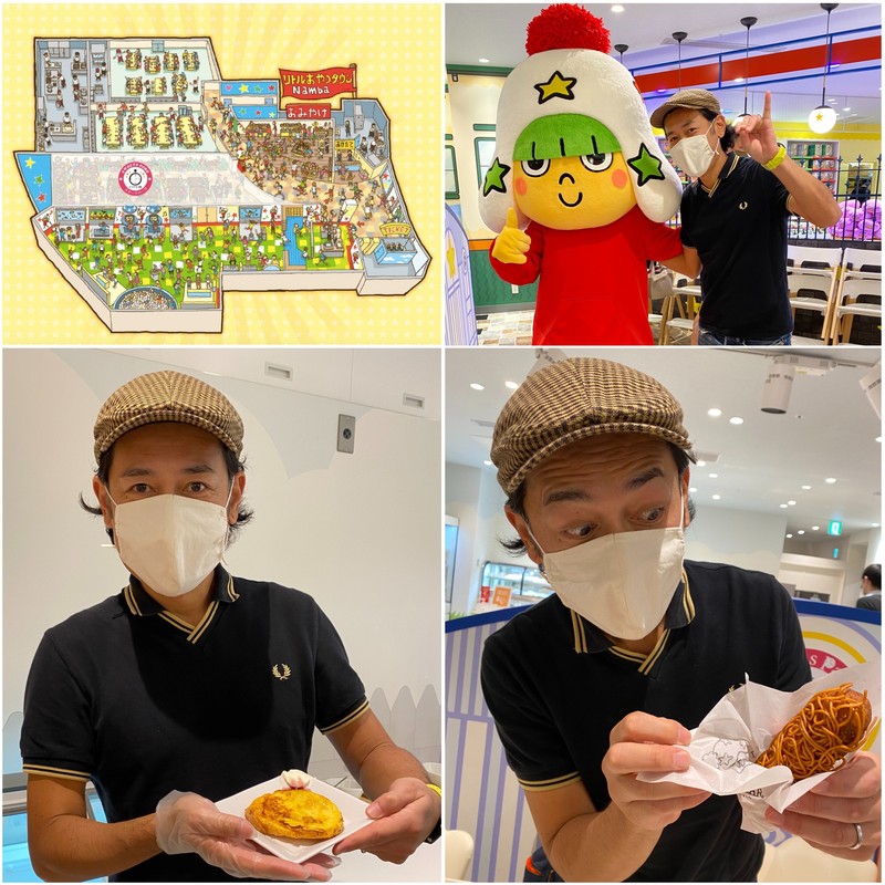 リトルおやつタウンNamba Snack You smile