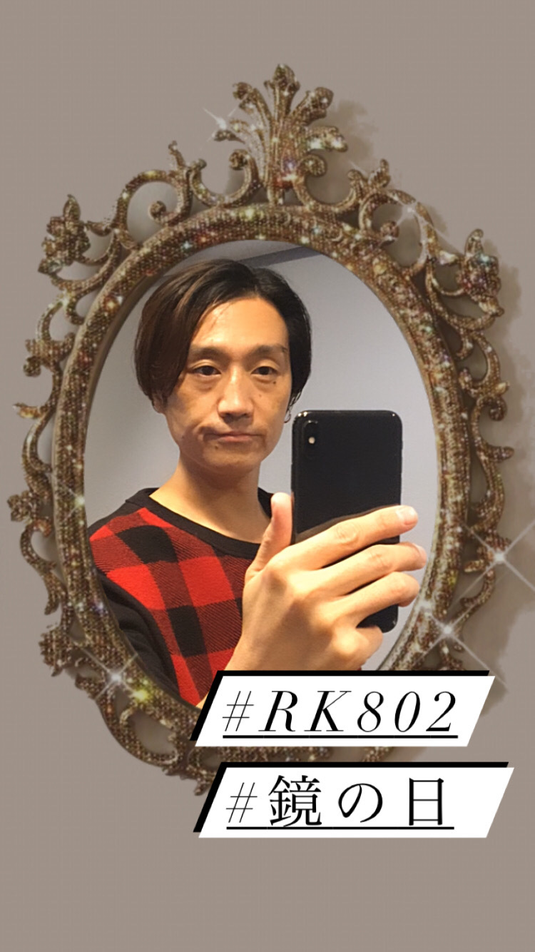 ○●○ まもなく #RK802 Wednesday、スタート!! ●○●