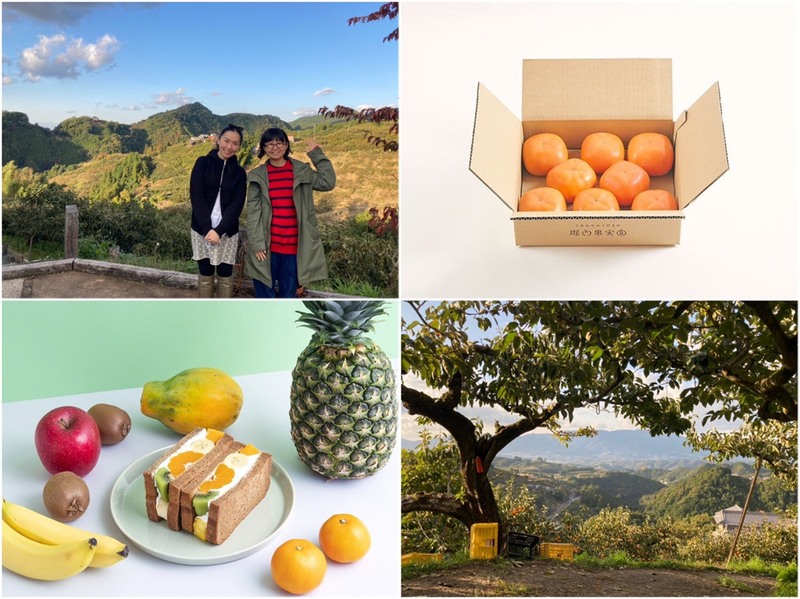 ☆コマキ手帖:テーマ「果物の未来を耕す」　#802TAP