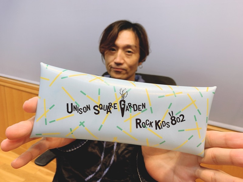 《 UNISON SQUARE GARDEN × #RK802 》コラボマルチケース プレゼント中!!!　@USGinfo