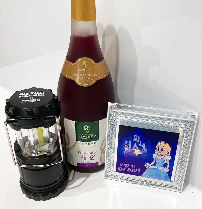 DJ仁井聡子と電話でおしゃべりしませんか？ #起きたら802