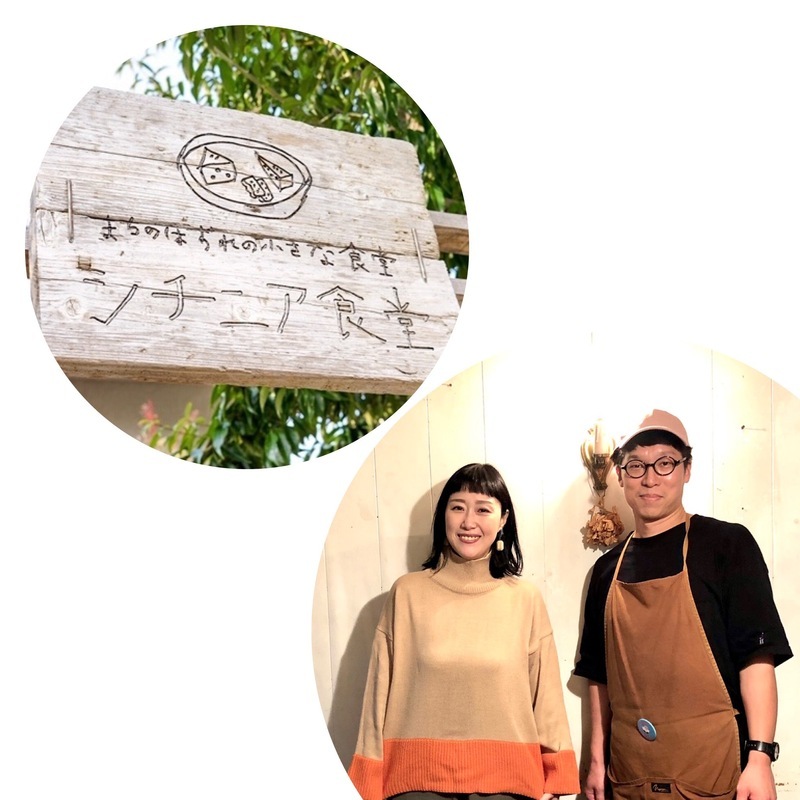 ◎10時台「ベジコレ」れんこんレシピをご紹介！ #起きたら802