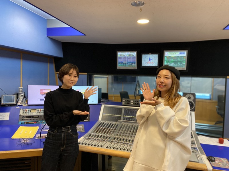 #起きたら802 GUEST : やましたりな( @ymrykysk )