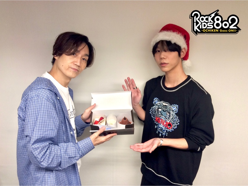 #RK802 ☆GUEST：Sano ibuki（@Sanoibuki）