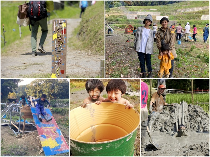 ⭐︎コマキ手帖「大人と子どもが遊ぶ学校」