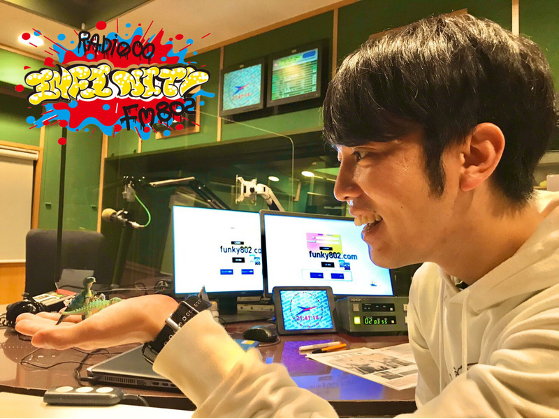 2020/11/19 ゲスト：泣き虫(‪@rarirari_life ‬) #FM802 #RI802