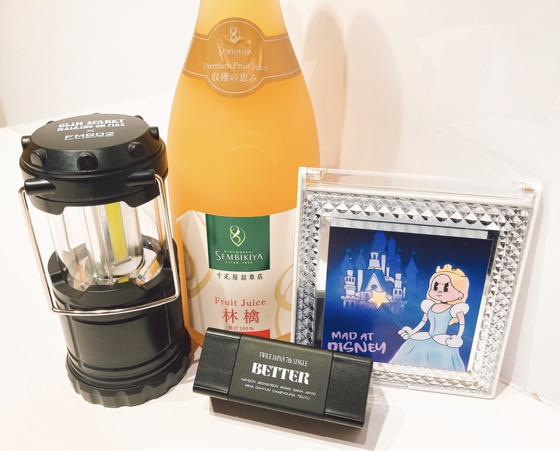 DJ仁井聡子と電話でおしゃべりしませんか？ #起きたら802