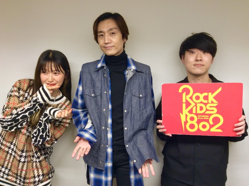 #RK802 ☆GUEST：パスピエ（@passepied_info @ogdnnn @narihane）