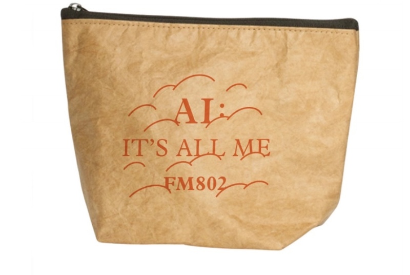 ＜＜＜AI(@micaholic1981)に歌ってもらいたいXmasソングリクエスト大募集！＞＞＞