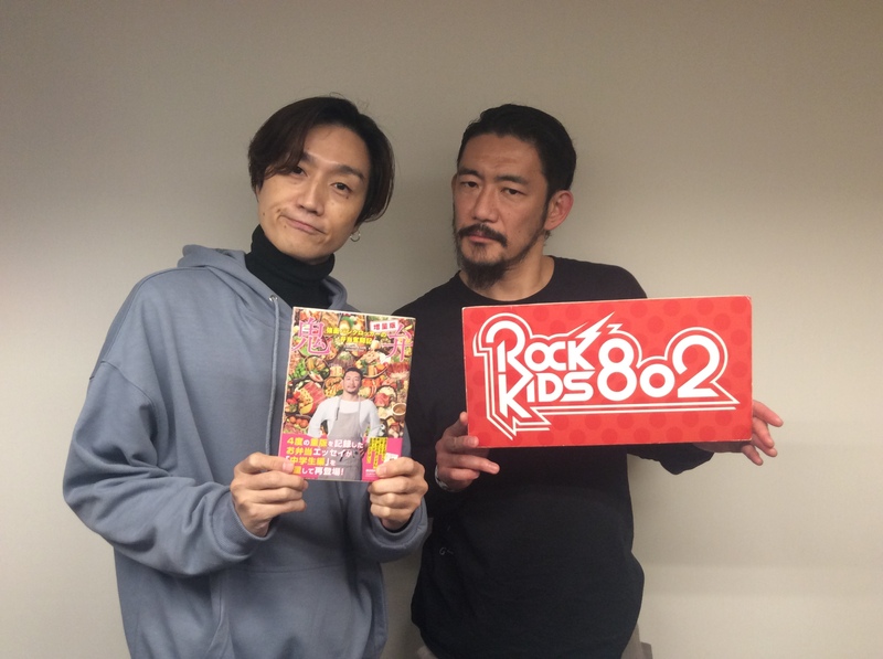 #RK802 ☆GUEST：OAU・TOSHI-LOW（@tacticsrecords）