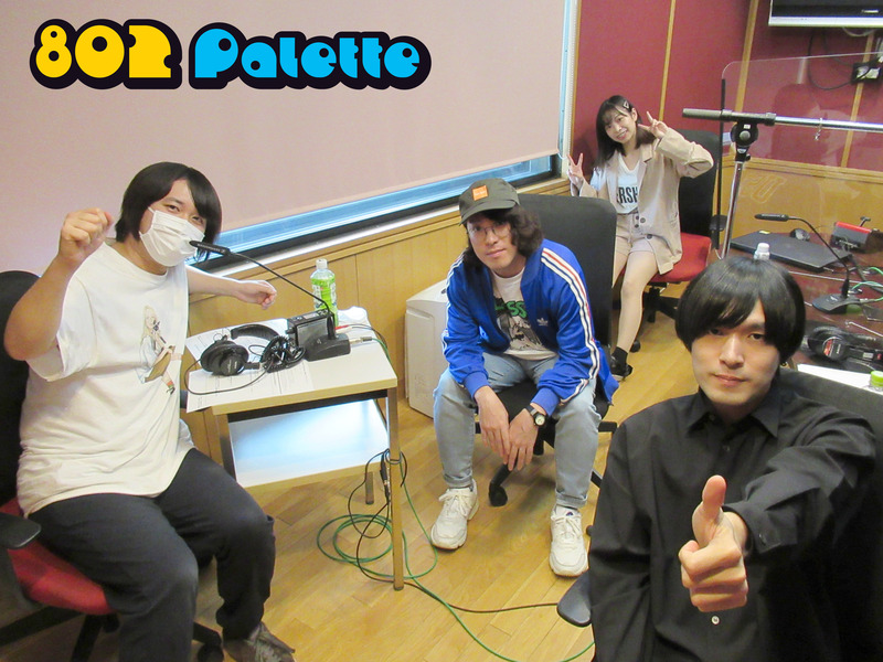 ▼GUEST：KANA-BOON(@_kanaboon) ▲タイムフリーで聴けます↓↓ #ハチパレ